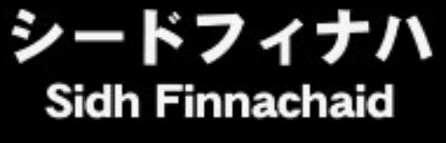 これでフィナハｗ