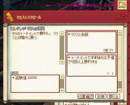 これ?