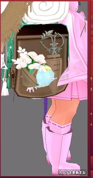これがそうなのかな
