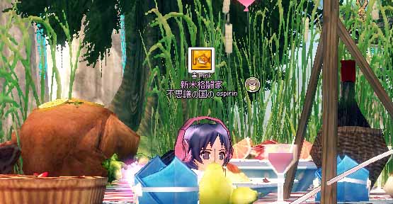 フードフェスティバル