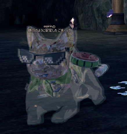 サイバーパンクだ