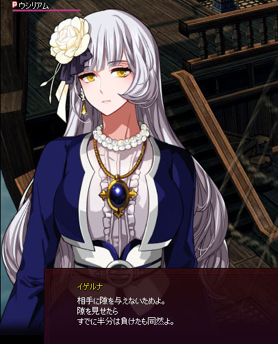 はげ・・