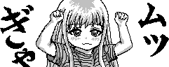 chat_20221214_155456_[ギルド] aspirin