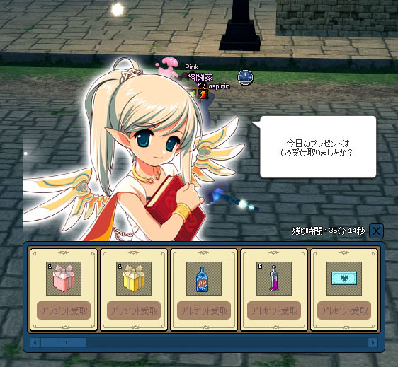 トリミングｗｗｗ