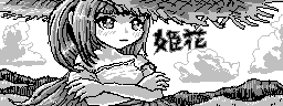 chat_20250625_154423_[ギルド] aspirin