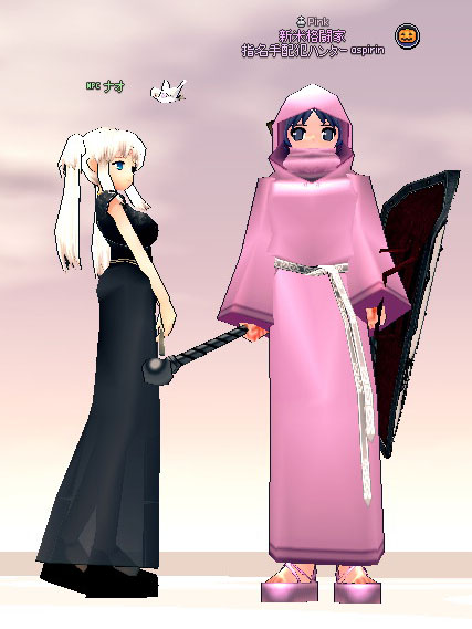 良い選択です。