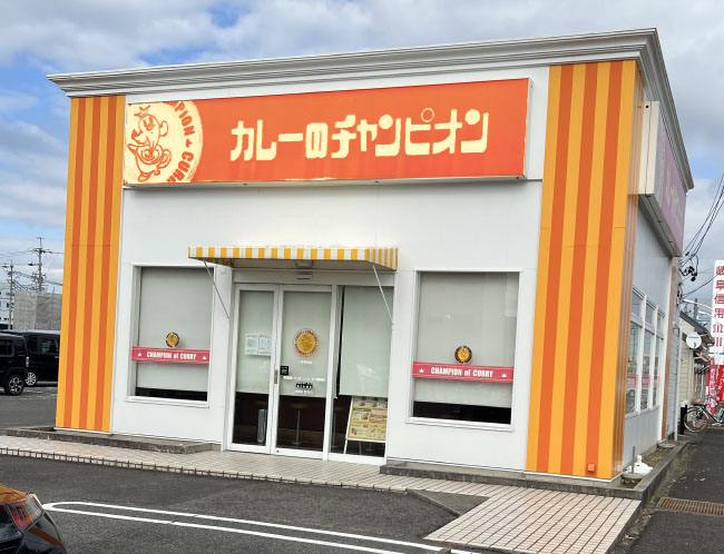 kakouw