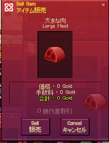 0Gold