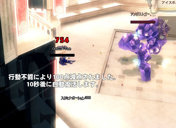 うー