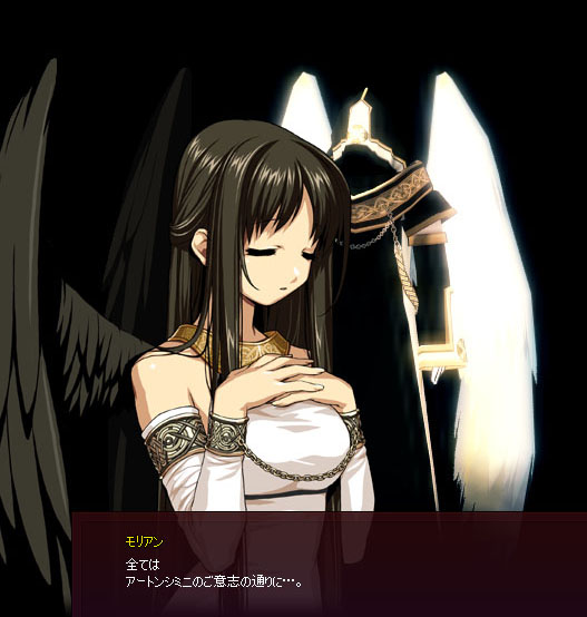 出たｗｗｗｗｗｗ