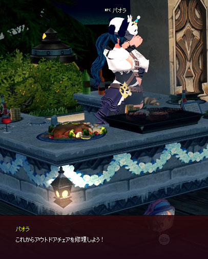 アウトドアチェアｗ