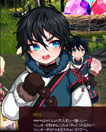 ぶぶ