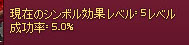へっ