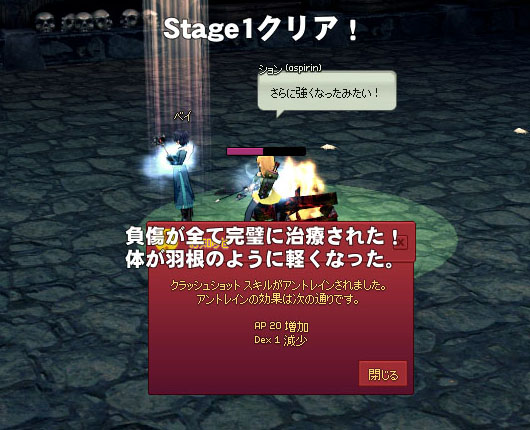 よくわからんw