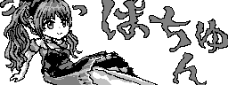 chat_20260419_145604_[ギルド] aspirin