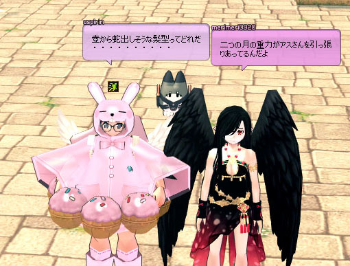 壺から蛇出しそうな髪型