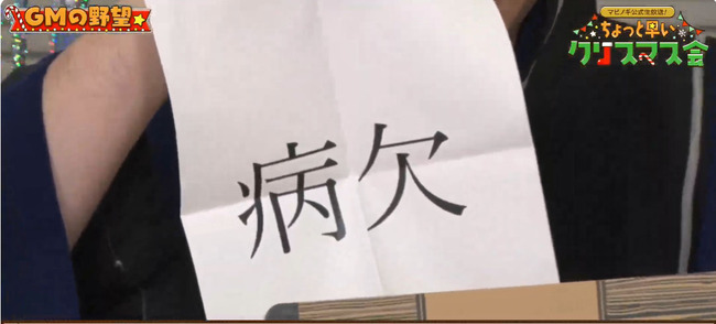 Desktop 2023-12-16 20-33-56-967