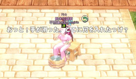 wwww