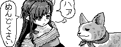 chat_20210919_143027_aspirin