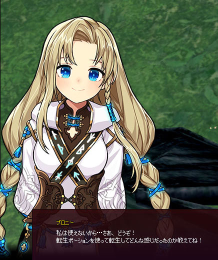 使えないのかよｗ