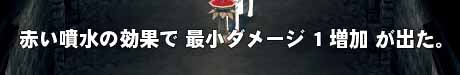 しょぼい