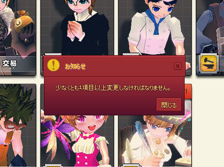 えー