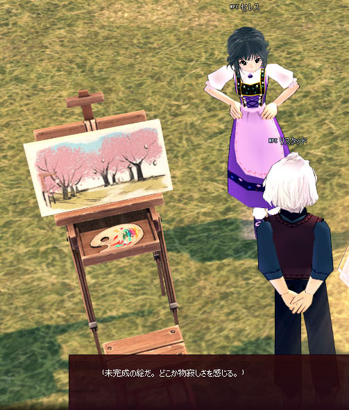 未完成の絵