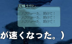 アｗ