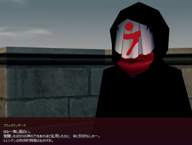 なにわろてんねんｎ