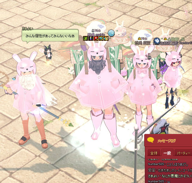 個性があるｗｗ