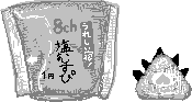 chat_20250120_214553_aspirin
