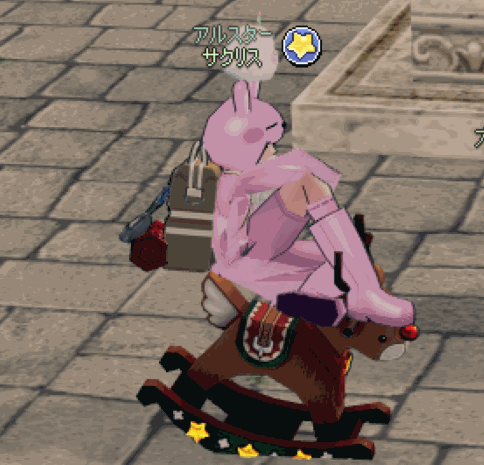 クリスマスシカ揺り椅子の座り方w