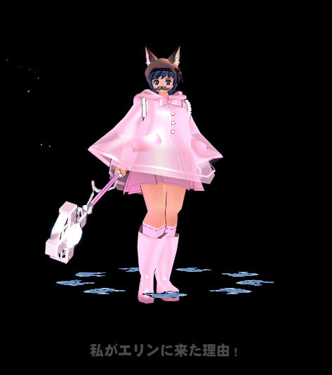 カラバリ
