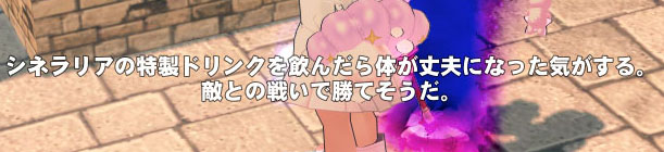 自分