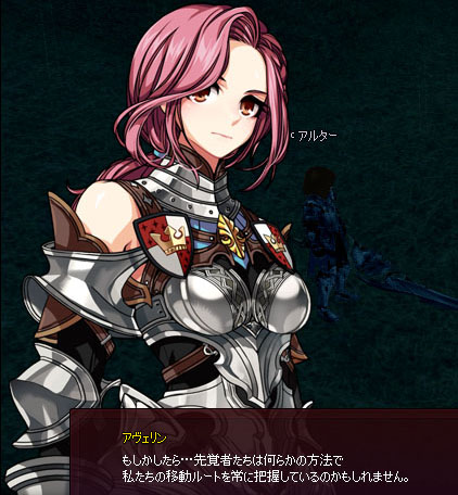 すっげえありがち