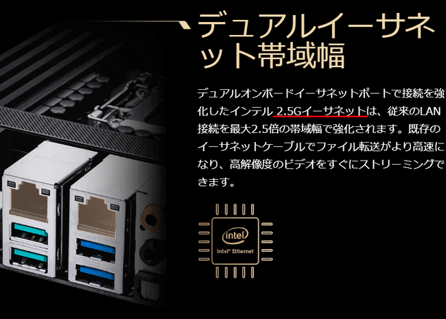 デュアル