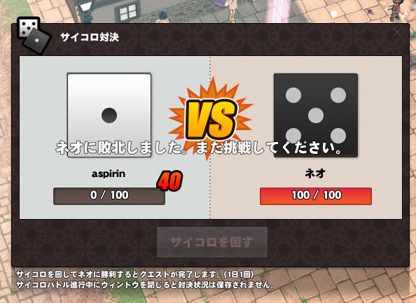 ｗｗｗｗｗｗ
