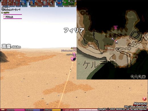 バグったミニマップ