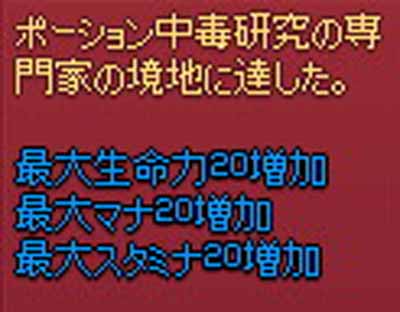 専門家
