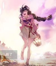 ぷぎゃー