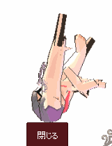 肉塊