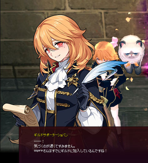 ショパンw