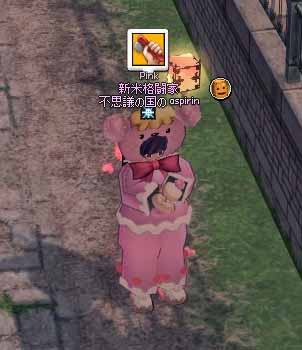 こねこね