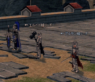 落ち着きのないリーダー