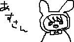 chat_20211010_205129_ウユララ