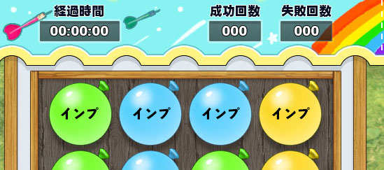 シンプルで良さそう。