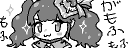 chat_20241211_174354_aspirin
