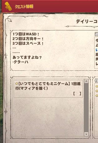 やり直し
