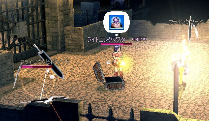 フライングソード3匹