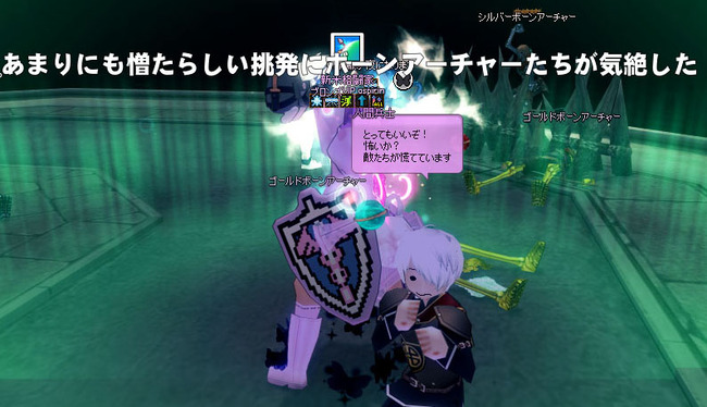 どうすりゃいいのw